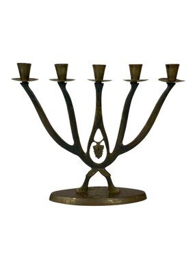 Vintage Brass Shabbat Sabbath Menorah Candleholder Grapes Hebrew Script Israel